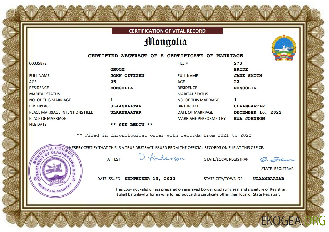 Modèle Word et PDF de certificat de mariage en Mongolie